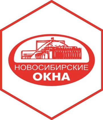 Открытие отдела «Новосибирские окна»