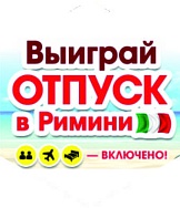 В салоне Шатура скидки до 50%