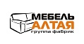 Мебель Алтая