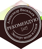 Компания Miassmobili «Интерьеры Италии» продлевает акцию «Выгодный сезон» !