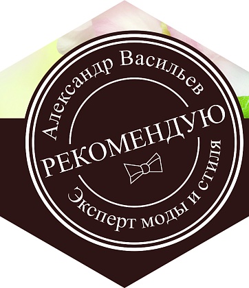 Компания Miassmobili «Интерьеры Италии» продлевает акцию «Выгодный сезон» !