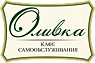 Кафе "Оливка"